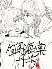 糖心tv天美影院
